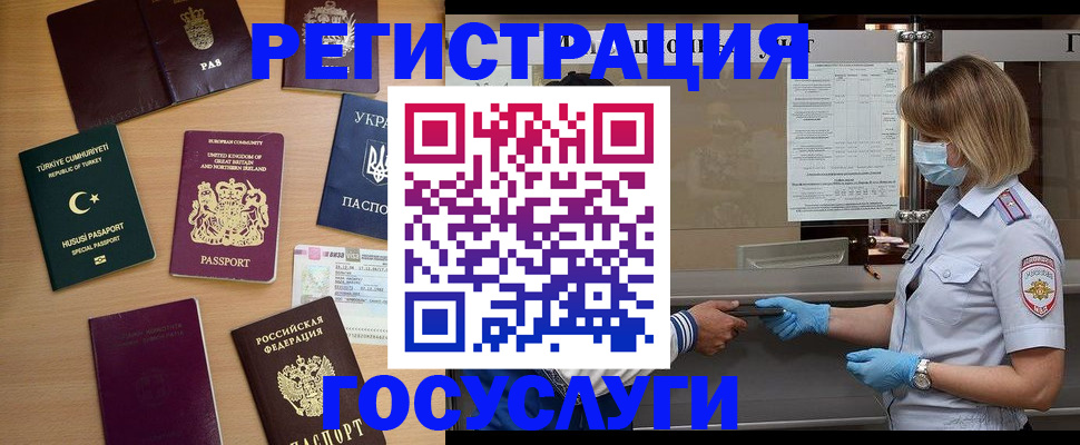 пропишу в квартире в Ялте